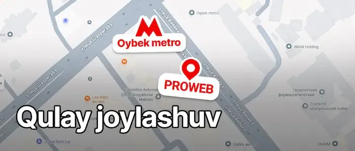 слайд