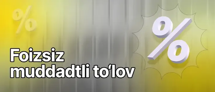 слайд