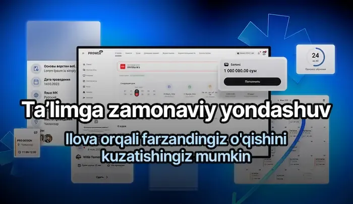 слайд