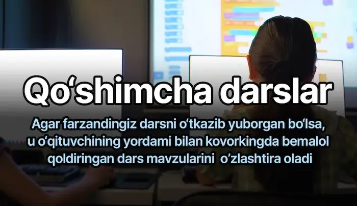 слайд