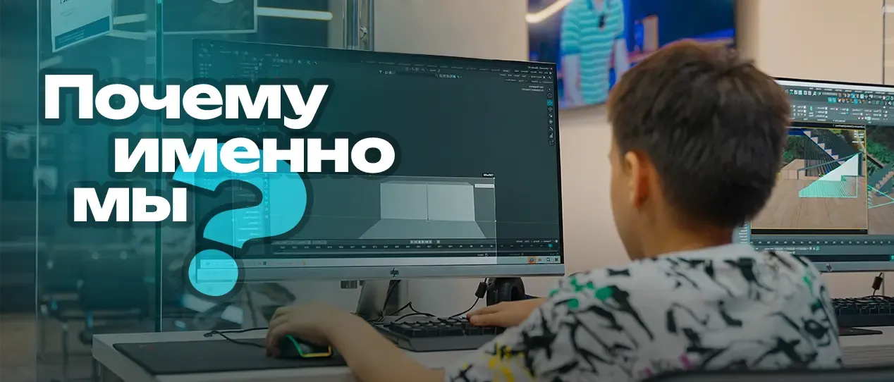 слайд