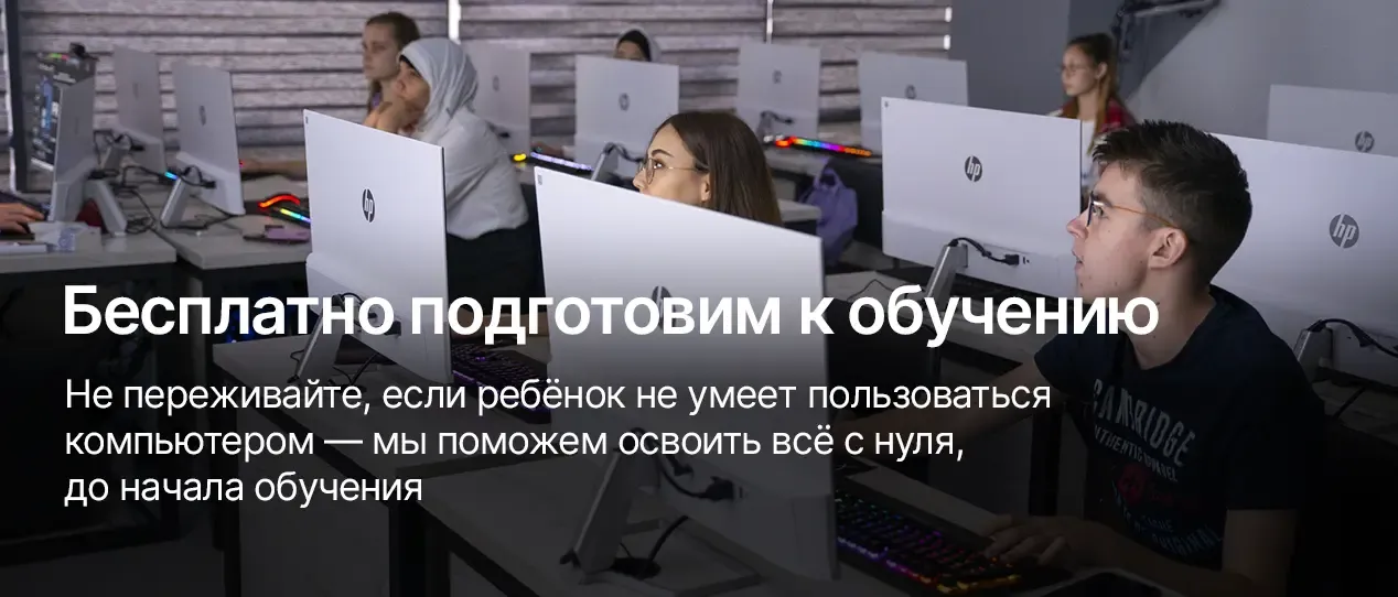 слайд