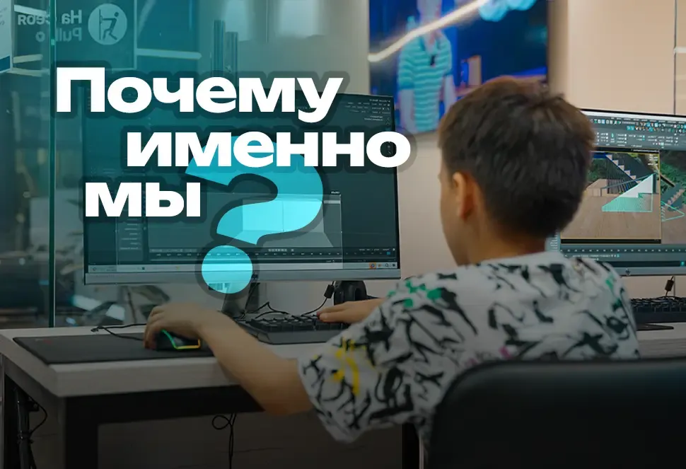 слайд