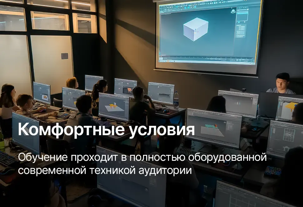 слайд