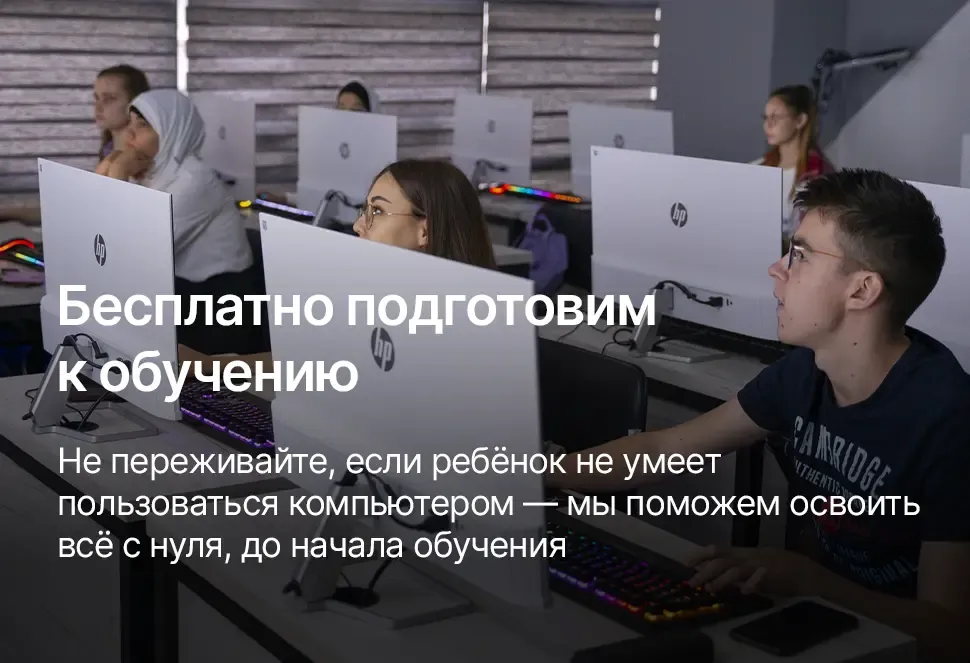 слайд