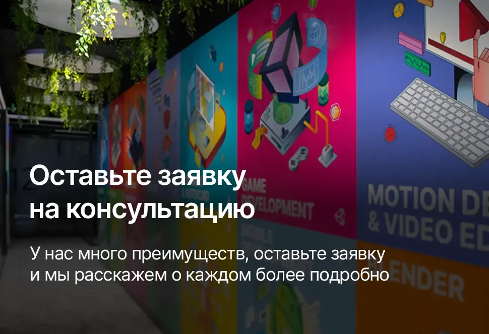 слайд
