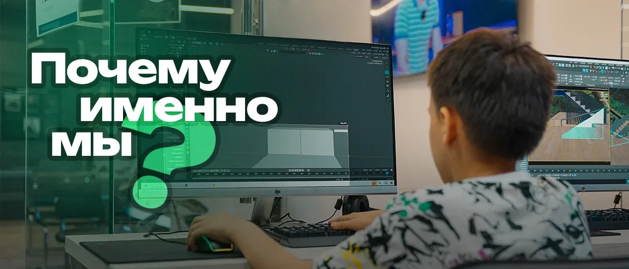слайд