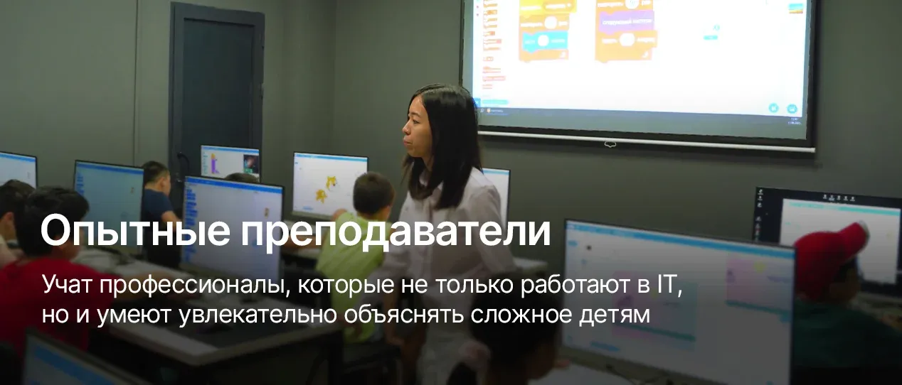 слайд