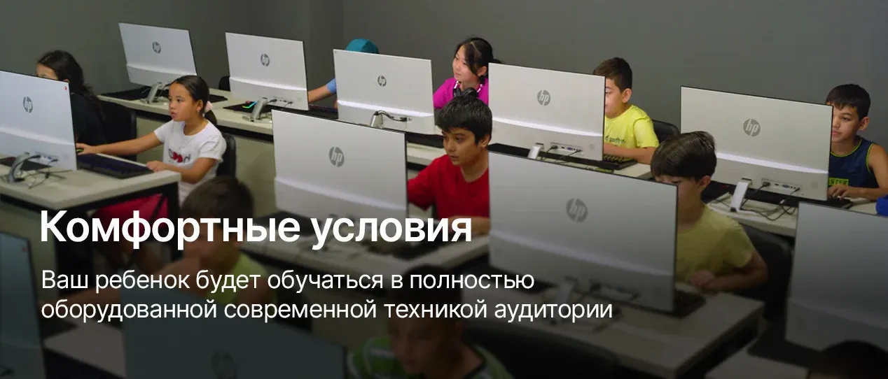слайд