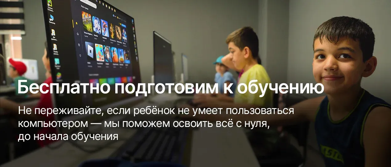 слайд