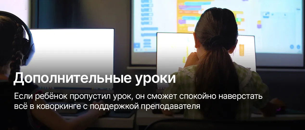 слайд
