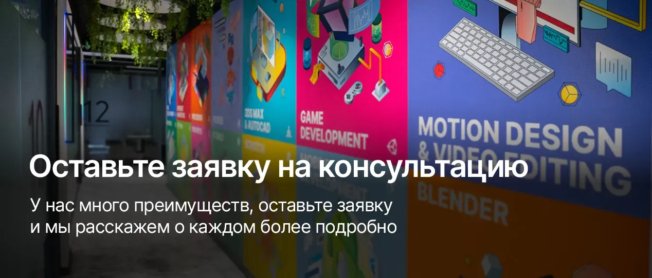 слайд