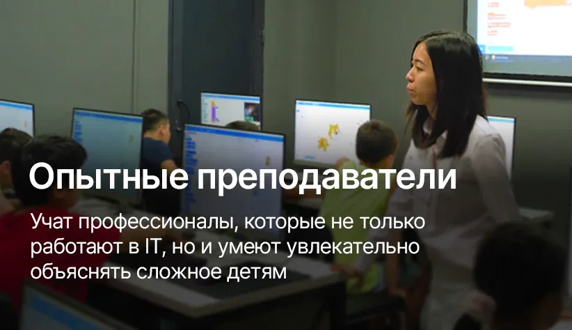 слайд