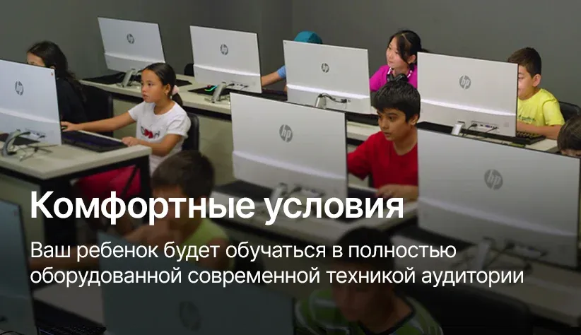 слайд