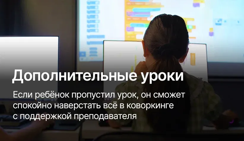 слайд