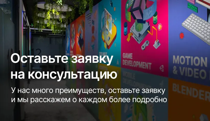 слайд